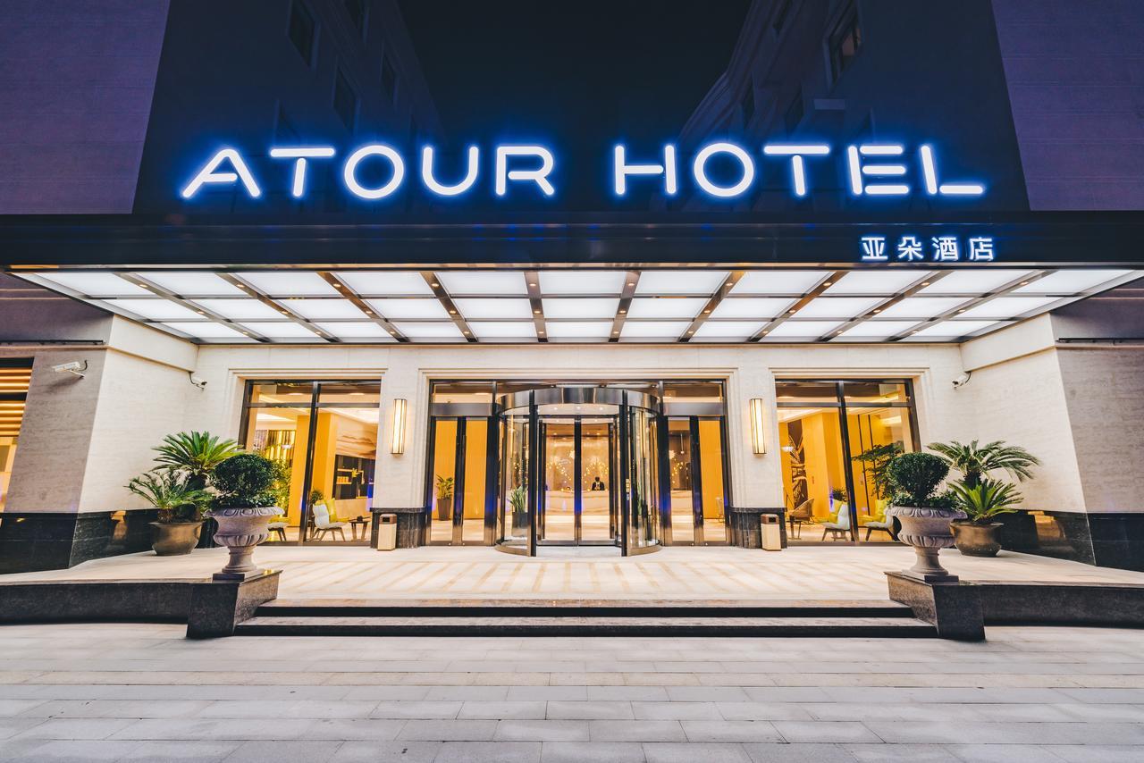 Atour Hotel Shanghai Hongqiao National Exhibition Center Minbei Road Eksteriør bilde