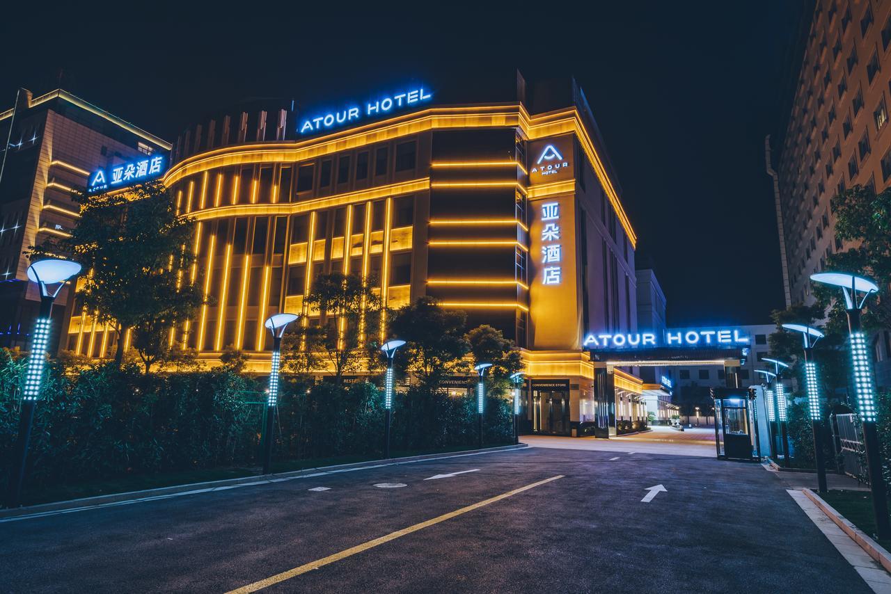 Atour Hotel Shanghai Hongqiao National Exhibition Center Minbei Road Eksteriør bilde